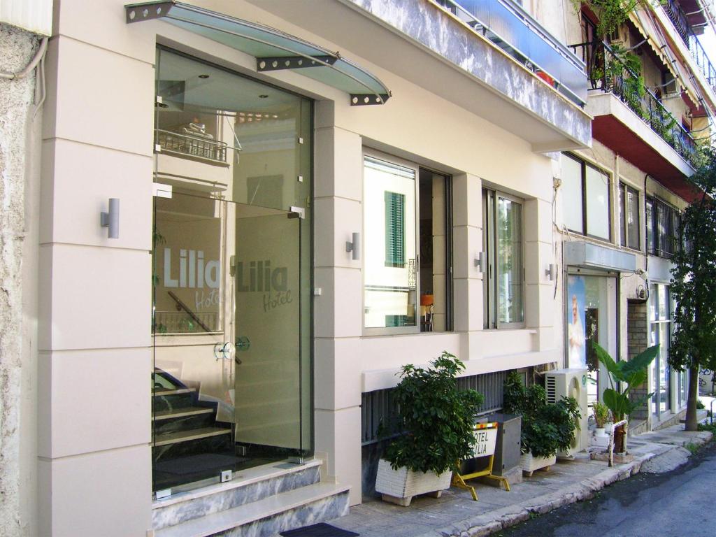 Отель Lilia Hotel, Пирей