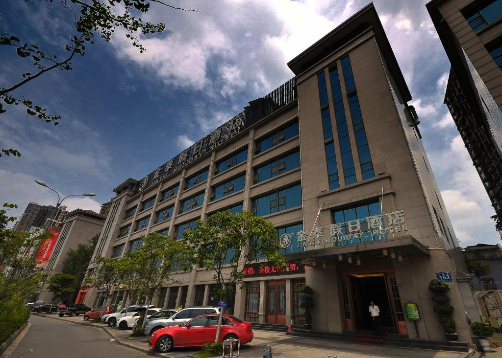 Отель Jin-Tai Holiday Hotel, Лэшань