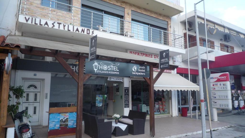 Хостел Hostel Stylianos Kissamos, Киссамос