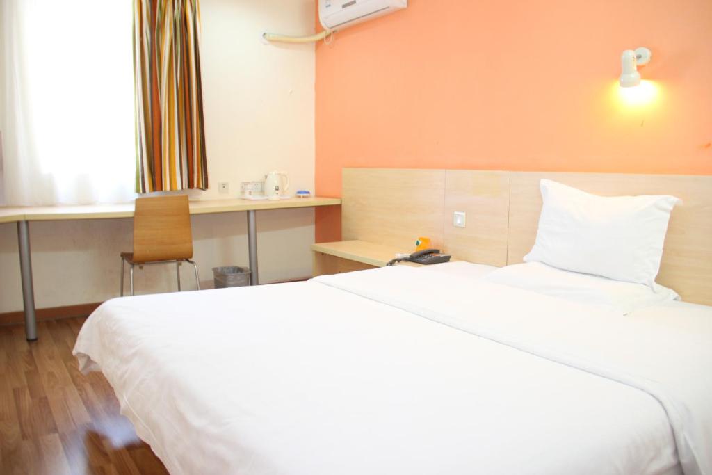 Двухместный (Mainland Chinese Citizens - IU Comfort Double Room), IU Hotel Guangzhou Jingxi Nanfang Hospital Station