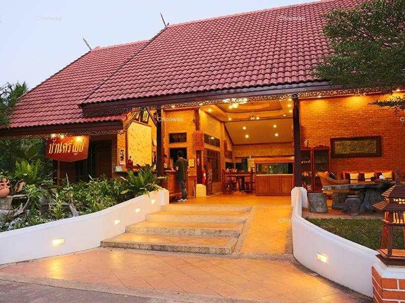 Курортный отель Chuanthanapanya Resort, Саконнакхон