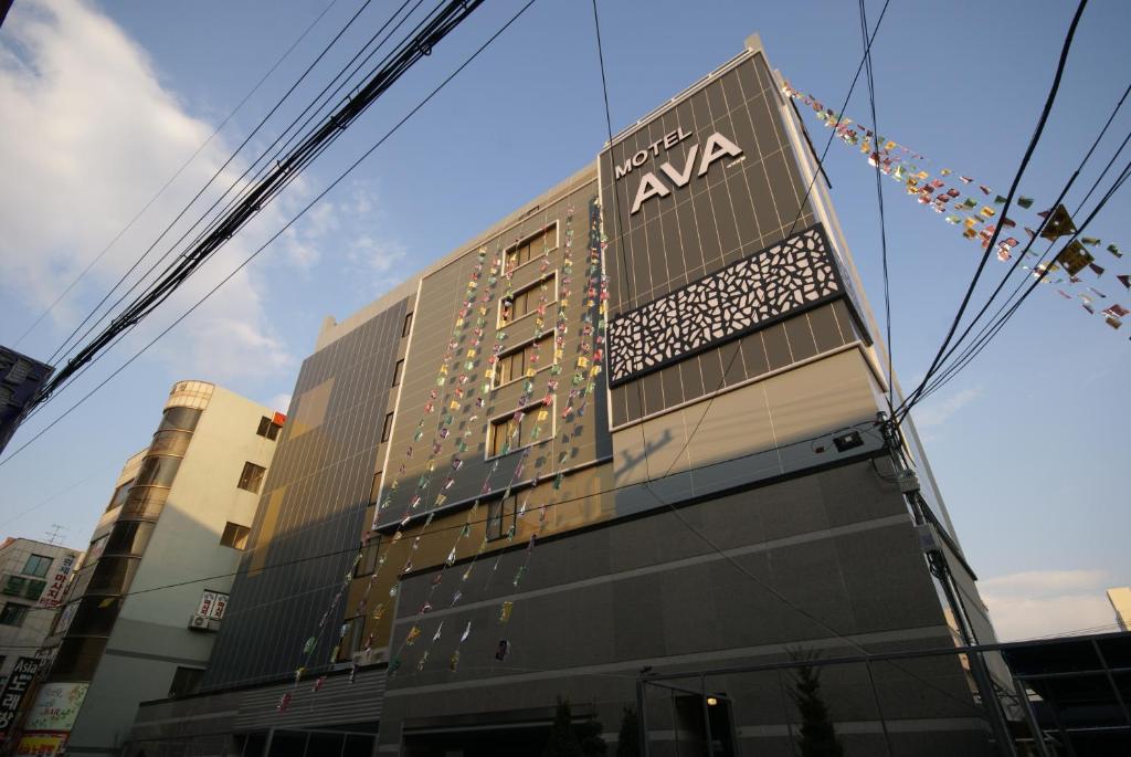 Отель Ava Hotel, Чханвон