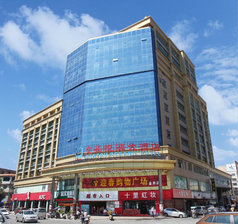 Отель Wentou Oceanic Hotel, Цзиньцзян