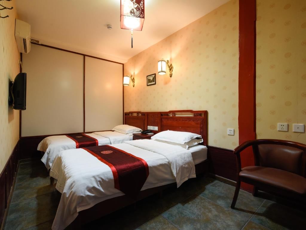 Двухместный (Mainland Chinese Only-Standard Twin Room), Qianmen Courtyard Hotel