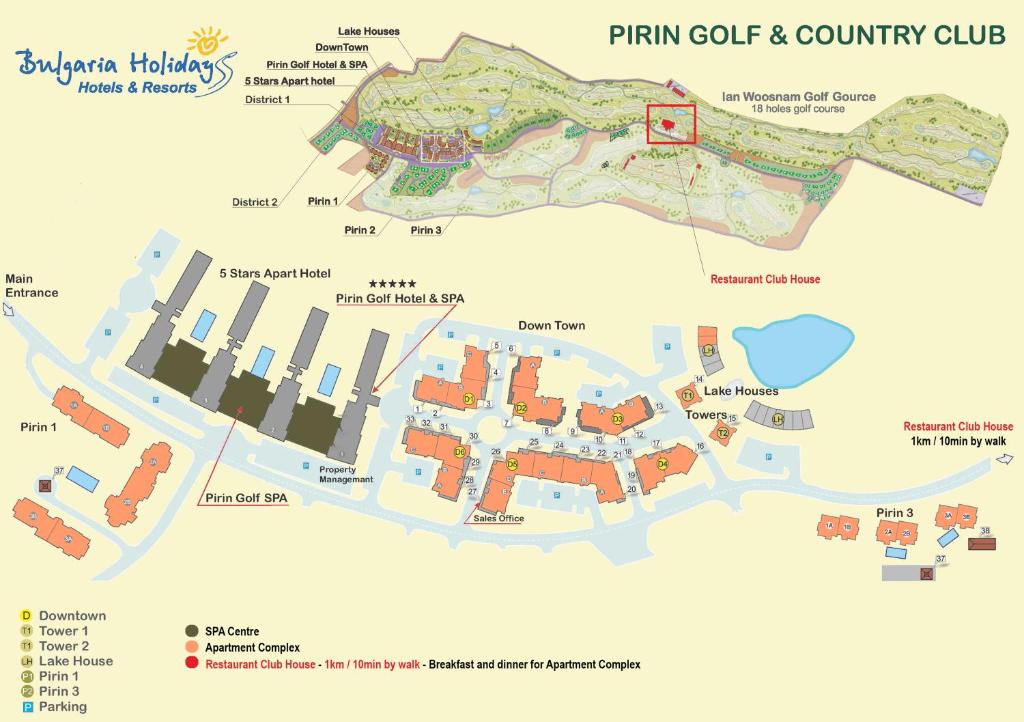 Студио (Номер-студио с балконом (для 2 взрослых)), Pirin Golf & Country Club Apartment Complex