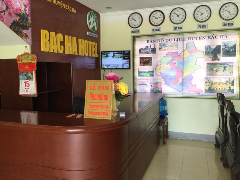Отель Bac Ha Hotel, Лаокай