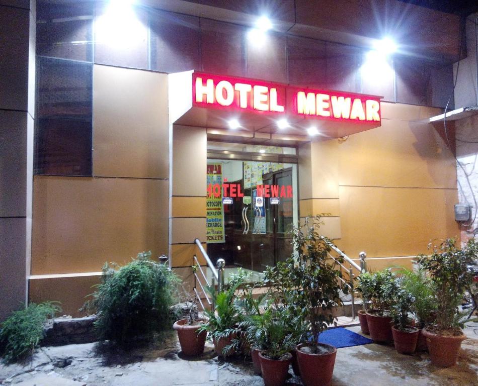 Отель Mewar Hotel, Джайпур