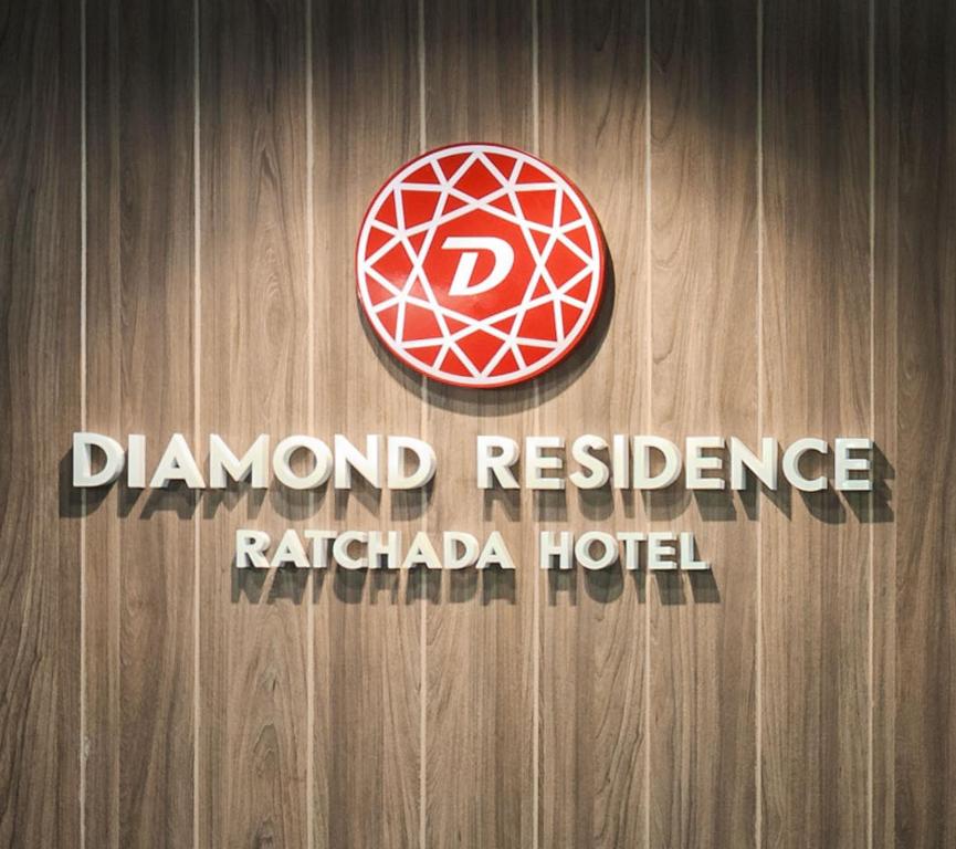 Отель Diamond Residence Ratchada, Бангкок