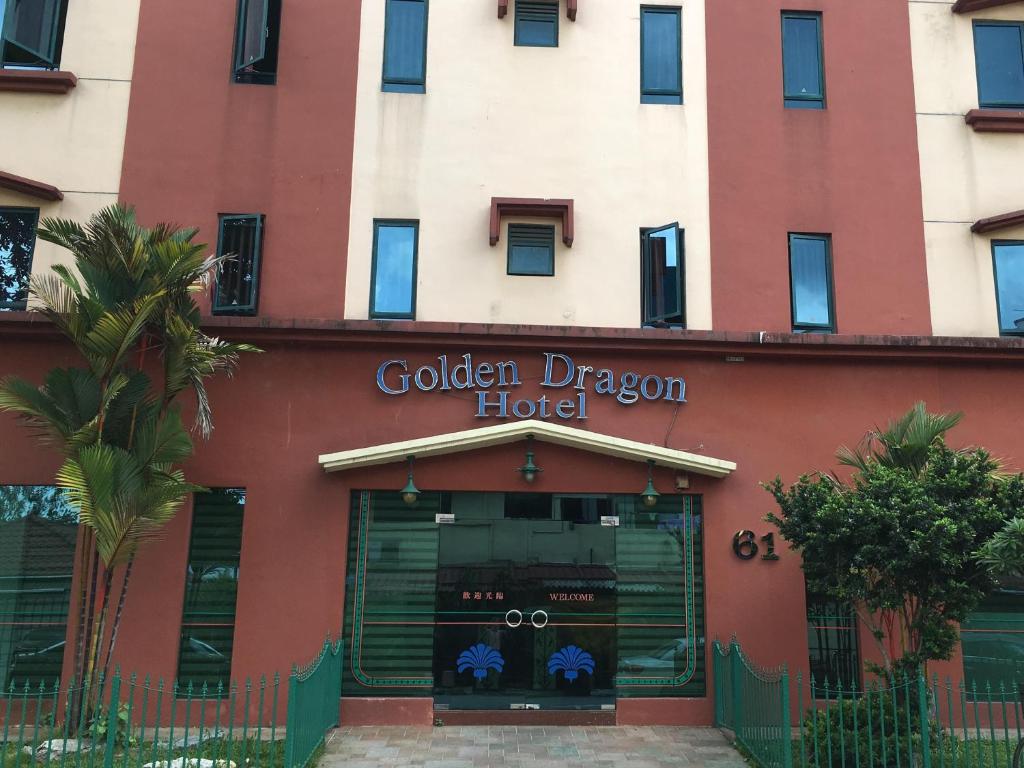 Отель Golden Dragon Hotel, Сингапур