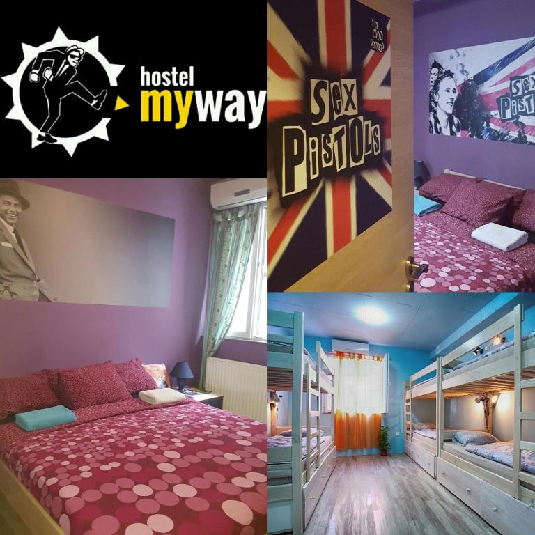 Хостел My Way Hostel, Загреб