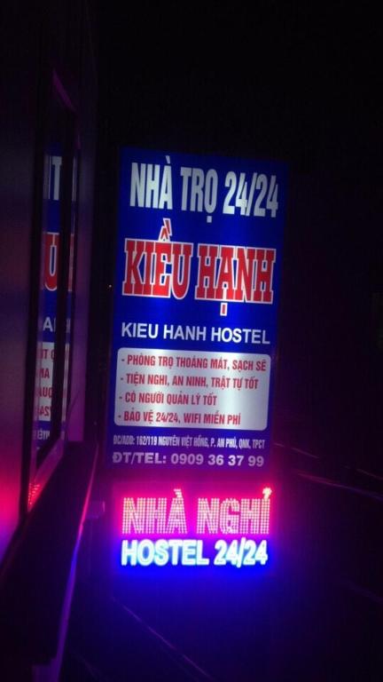 Хостел Kieu Hanh Hostel, Кантхо