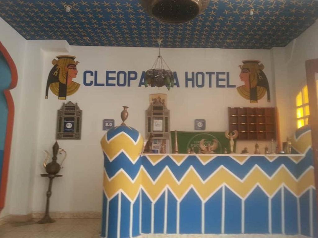 Двухместный (Бюджетный двухместный номер с 1 кроватью или 2 отдельными кроватями) отеля Cleopatra Hotel Luxor, Луксор