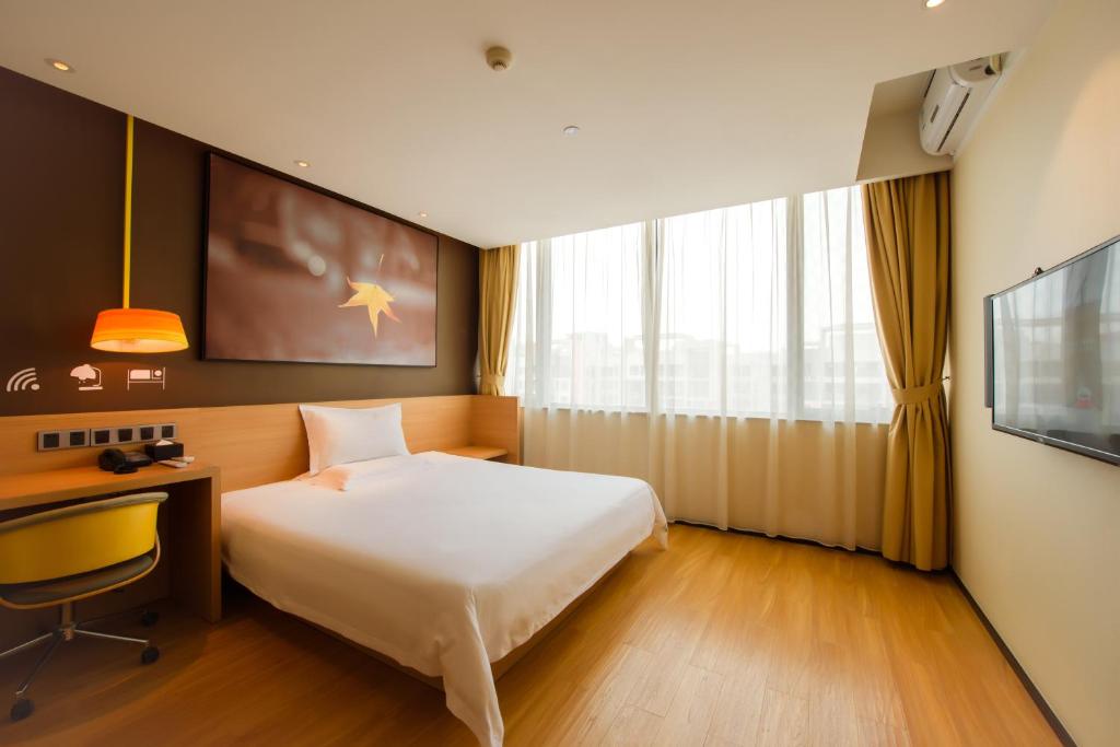 Двухместный (Mainland Chinese Citizens - IU Super Queen Room) отеля IU Hotel Beijing Railway Station, Пекин