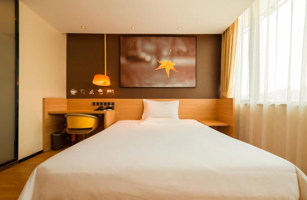 Двухместный (IU Comfort Double Room) отеля IU Hotel Chongqing Longtou Temple North Railway Station, Чунцин