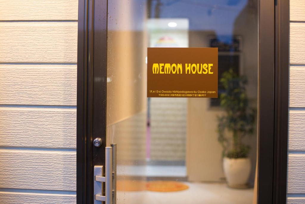 Гостевой дом Memon House, Осака