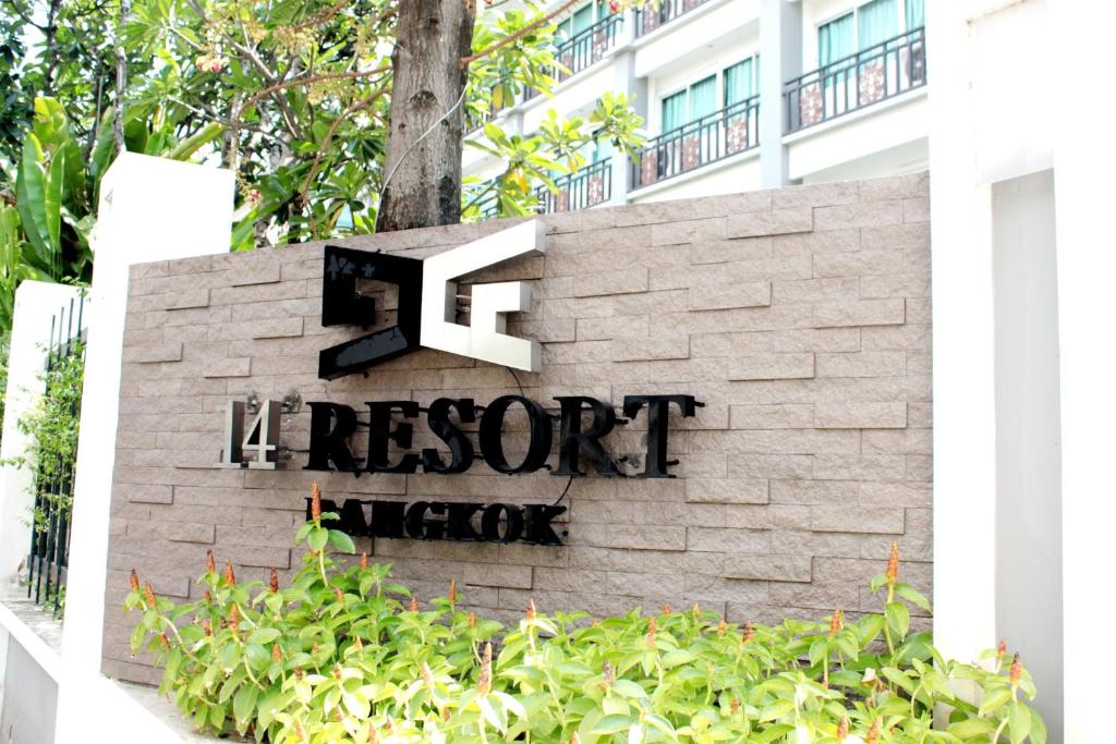 Отель 14 Resort, Бангкок