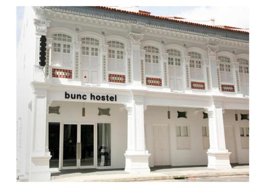 Капсульный отель Bunc Hostel, Сингапур