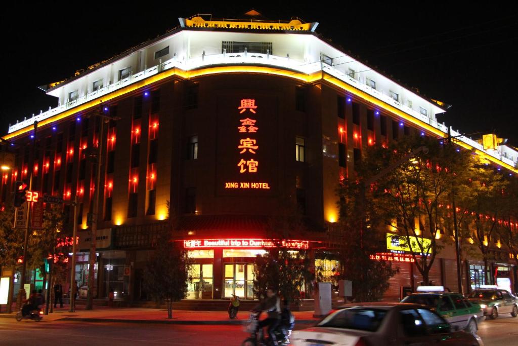 Отель Xing Xin Hotel, Дуньхуан
