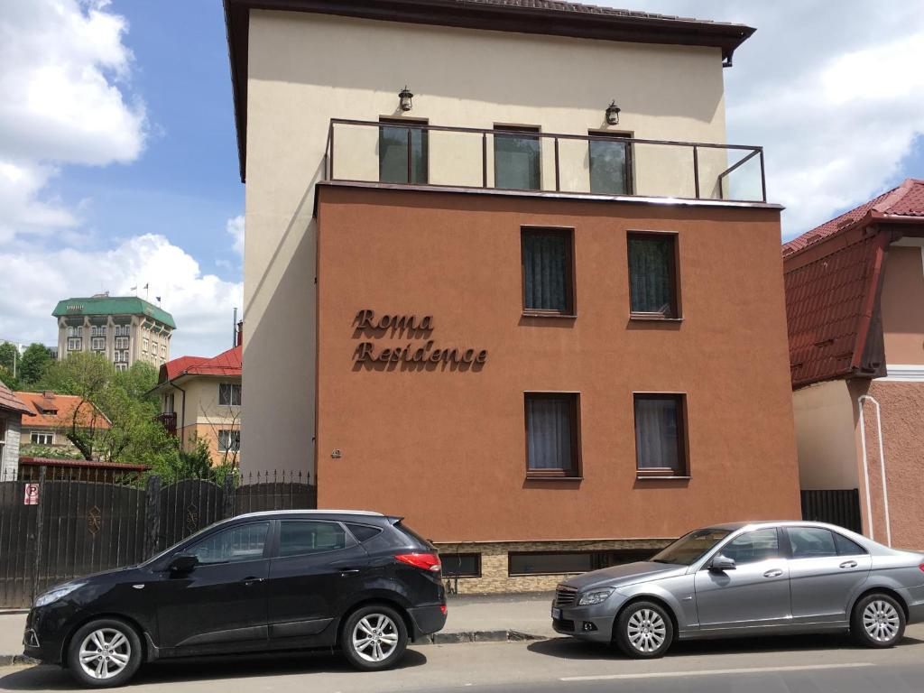 Апартаменты Roma Residence, Брашов