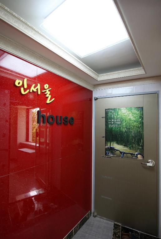 Гостевой дом In Seoul Guesthouse, Сеул