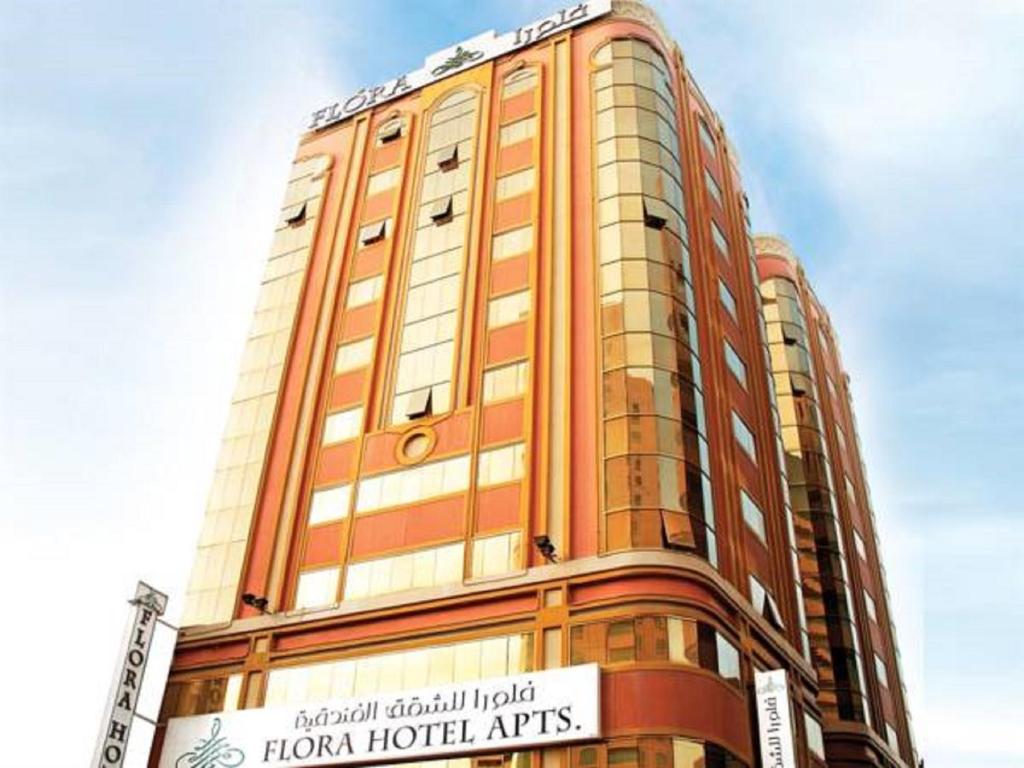Апарт-отель Flora Hotel Apartments
