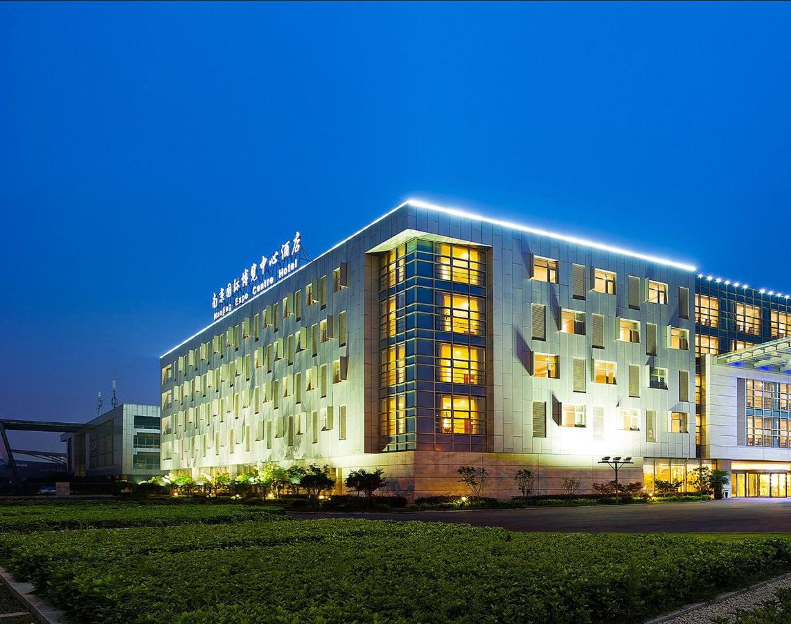 南京国际博览中心酒店