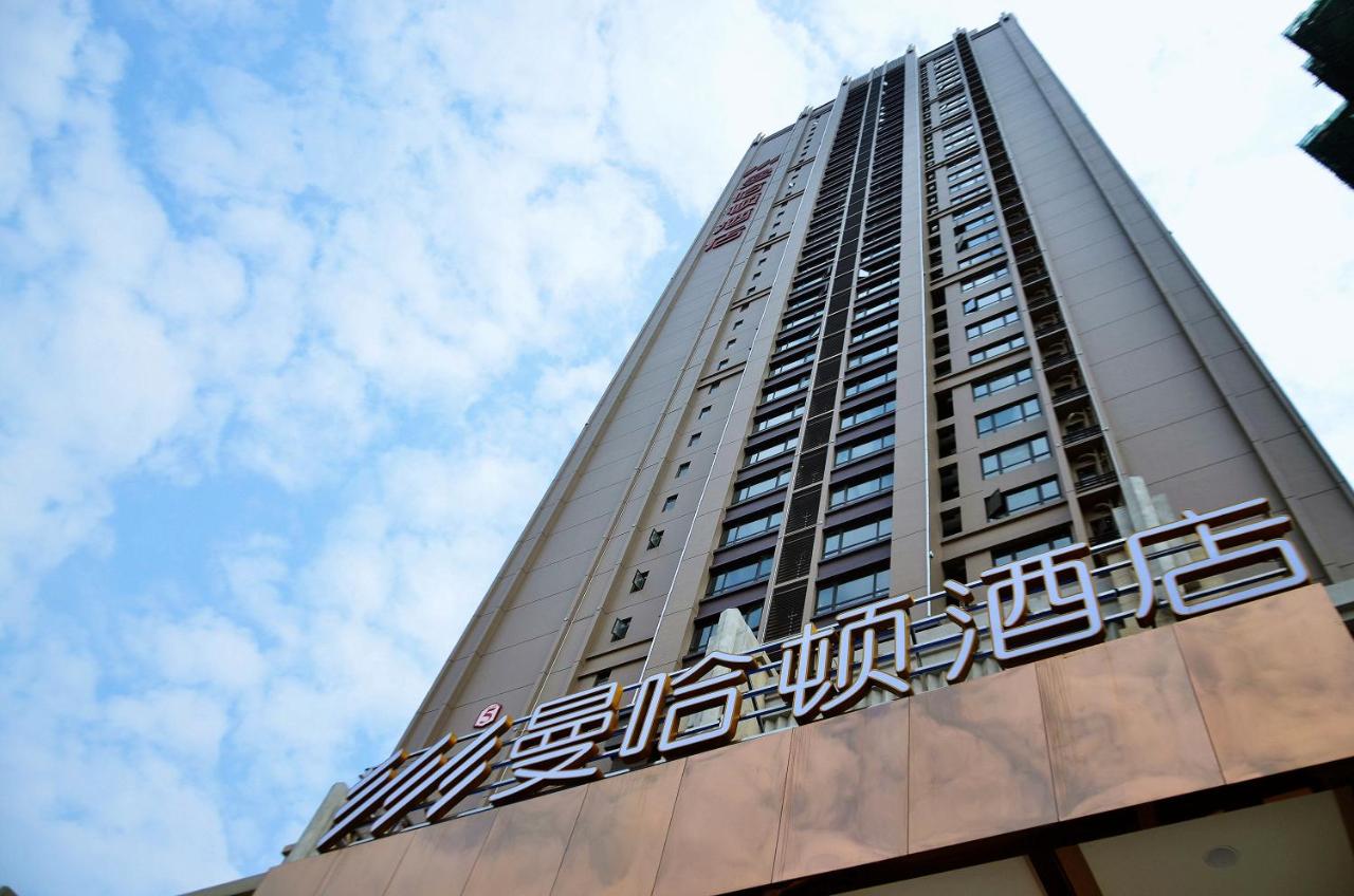 中国酒店点评 广西酒店点评 桂林酒店点评 曼哈顿酒店桂林高铁北站店