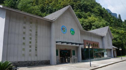 1家住宿   中国 旺苍县   318连锁汽车旅馆(广元米仓山自驾游营地 ))