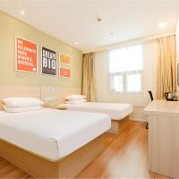 Двухместный (Mainland Chinese Citizens - Twin Room New Style) отеля Hanting Express Beijing Niujie, Пекин