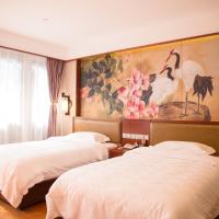 Двухместный (Chinese Mainland Citizen Only-Traditional Twin Room) отеля Qian Men Inn, Пекин