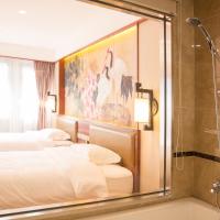 Двухместный (Chinese Mainland Citizen Only-Traditional Deluxe Twin Room) отеля Qian Men Inn, Пекин