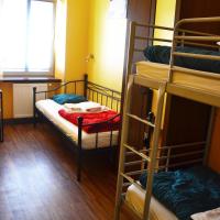 Трехместный (Трехместный номер в хостеле с общей ванной комнатой) хостела Do Step Inn, Вена