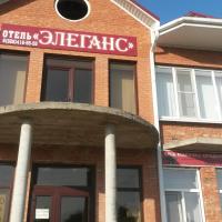 Отель На улице Гоголя