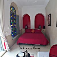 Двухместный (Deluxe King Room Meknes) отеля Riad Bel Haj, Марракеш