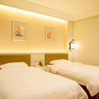 Двухместный (Chinese Mainland Citizen Only-Budget Double or Twin Room - No Window(Basement)) отеля Qian Men Inn, Пекин