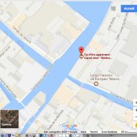 Студио (Номер-студио с окном по адресу Calle Santa Caterina, Cannaregio 4951) апартаментов Venezia Residence, Венеция