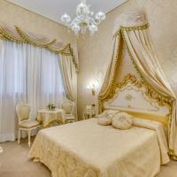 Двухместный (Двухместный номер с 1 кроватью) отеля Residenza Veneziana, Венеция