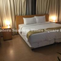 Апартаменты (King Suite (with Late Checkout)) апартаментов Eastern Suites @ Times Square KL, Куала-Лумпур