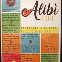 Двухместный (Двухместный номер с 1 кроватью и балконом) отеля Hotel Alibi, Римини