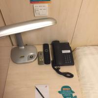 Двухместный (Mainland Chinese Citizen-Business Double Room B) отеля Jinjiang Inn - Beijing Changchun Street, Пекин