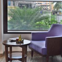 Двухместный (Twin Room with Two Twin Beds with INR 250 discount on Food Bill (Meal Credit)) отеля Howard Johnson Kolkata, Калькутта