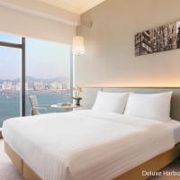 Двухместный (Special Offer - Deluxe Harbour View Room) отеля Island Pacific Hotel, Гонконг (город)