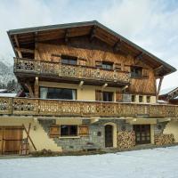 Номер (Шале (для 12 взрослых)) шале Chalet Aigle Royal, Шамони-Мон-Блан