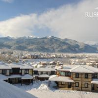 Вилла (Вилла «Комфорт» (для 2 взрослых и 1 ребенка)) апарт-отеля Ruskovets Resort & Thermal SPA, Банско