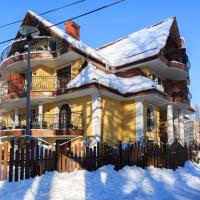 Апартаменты (Апартаменты с балконом) апартаментов Apartamenty-Plaza Zakopane, Закопане