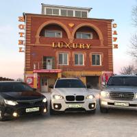 Отель Luxury