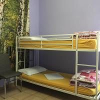 Номер (Кровать в общем 6-местном номере для мужчин и женщин) хостела Rome City Hostel, Рим