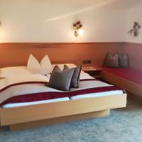 Двухместный (Двухместный номер с 1 кроватью) апарт-отеля Apart Hotel Garni Austria, Майрхофен