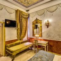 Трехместный (Классический трехместный номер) отеля Hotel Romanico Palace, Рим