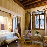 Сьюит (Полулюкс) отеля Splendid Venice - Starhotels Collezione, Венеция